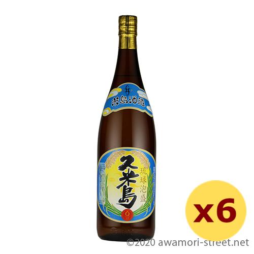 泡盛 久米島 43度,1800ml x 6本セット / 米島酒造 古酒造りに最適