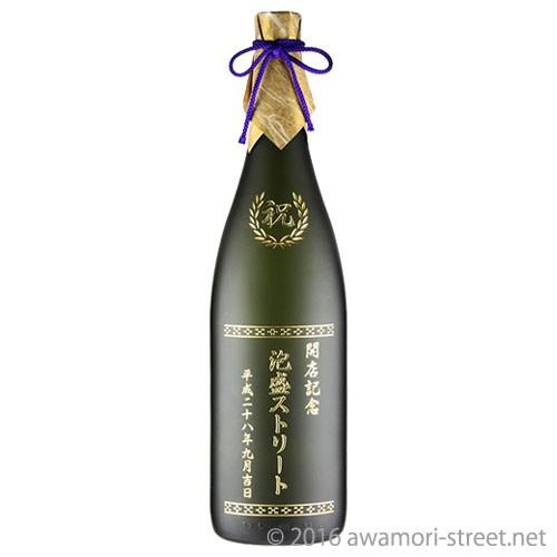 やいま 泡盛 1800ml 30度 八重泉 30度,1800ml / 八重泉酒造 / 泡盛ストリート.net