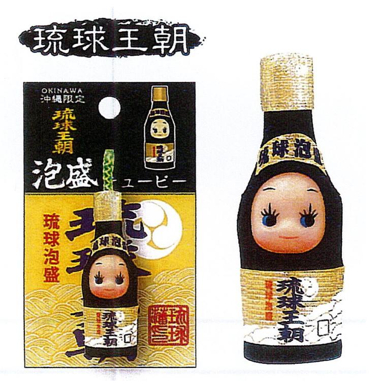 沖縄限定泡盛キューピー 琉球王朝キューピー 沖縄 ご当地 限定 キューピー 泡盛 定型外郵便対応 Qp 6 泡盛地酒横丁 通販 Yahoo ショッピング