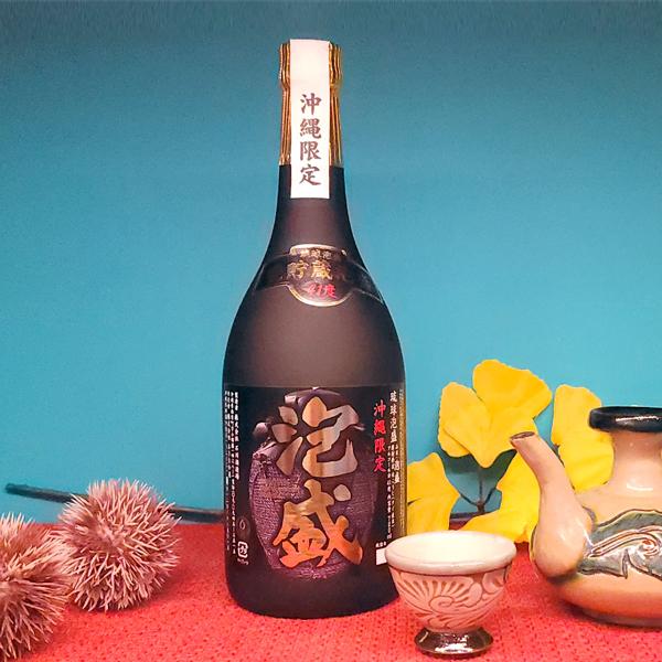 泡盛（石川酒造所） 41度 720ml 甕貯蔵 沖縄限定 : 泡盛屋 - 通販 - Yahoo!ショッピング