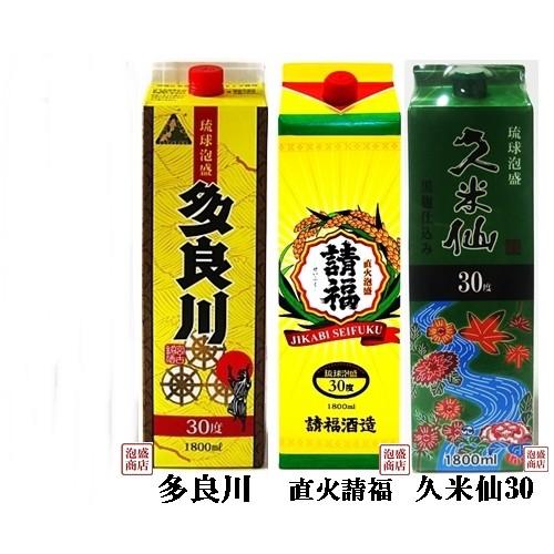 泡盛 紙パック 6本 Jセット 沖縄焼酎 : 沖縄お土産通販泡盛商店ヤフー