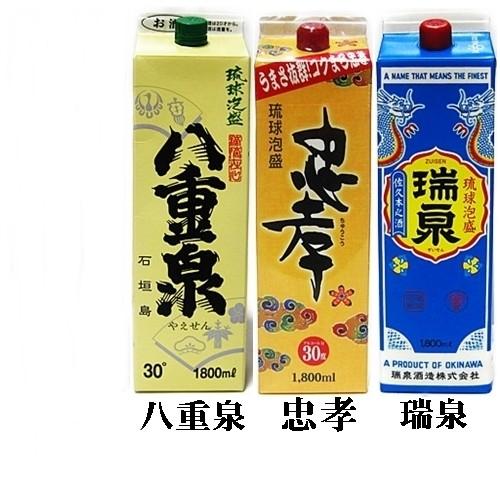 泡盛 紙パック 6本 Jセット 沖縄焼酎 : 沖縄お土産通販泡盛商店ヤフー