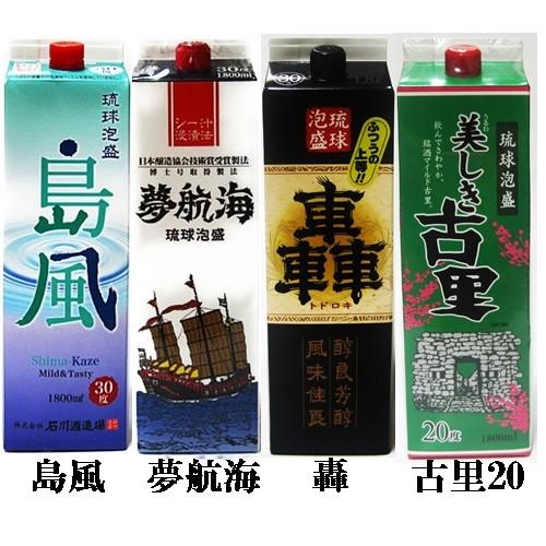 泡盛 紙パック 6本 Jセット 沖縄焼酎 : 沖縄お土産通販泡盛商店ヤフー