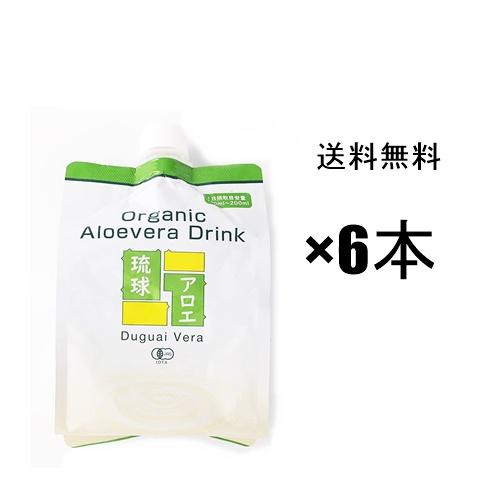 琉球アロエ エコパック1000ml 6個セット アロエベラジュース 琉球アロエ エコパック1000ml 6個セット アロエベラジュース