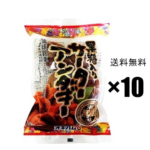 サーターアンダギーアルバム、シングルまとめ売りコレクションセット 黒糖サーターアンダギー 210g (35gx6個入り) ×10袋セット オキハム