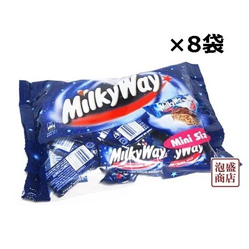 ミルキーウェイ ココアミニ 180g 8袋セット 輸入菓子 Milkyway チョコレート Milkywau 沖縄お土産通販泡盛商店ヤフー店 通販 Yahoo ショッピング