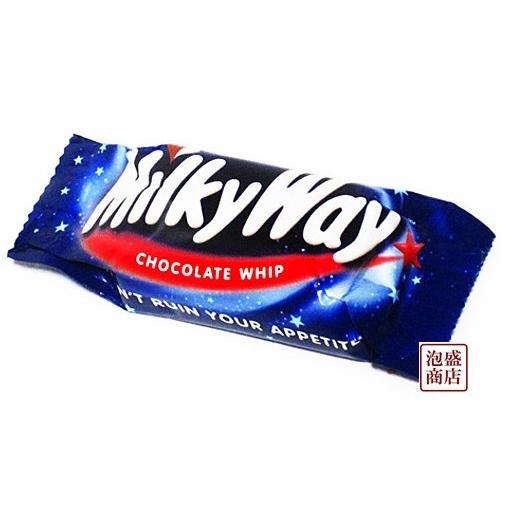 ミルキーウェイ ココアミニ 180g×24袋（1ケース） 輸入菓子 milkyway