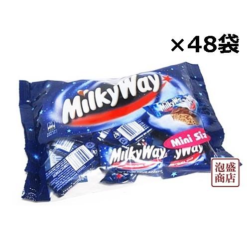売れ筋 あす楽対応 MQVUIRCZHLX 型番:MQVUIRCZHLX