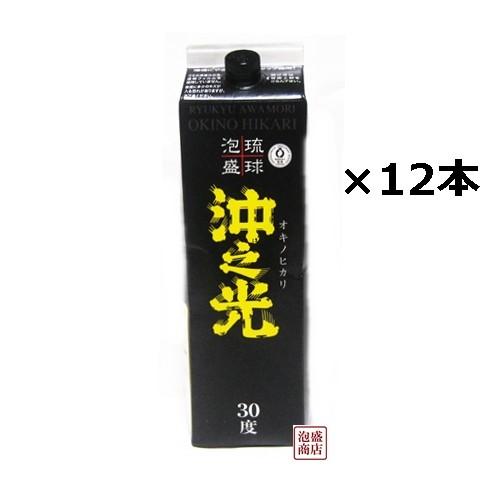 沖之光  紙容器に並べる  泡盛 30度  1800ml×12本仕掛ける（2容れもの）   宮古島 お酒 泡盛-焼酎