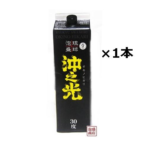 沖之光 紙パック 泡盛 30度 1800ml×1本 宮古島 お酒 : 沖縄お土産通販