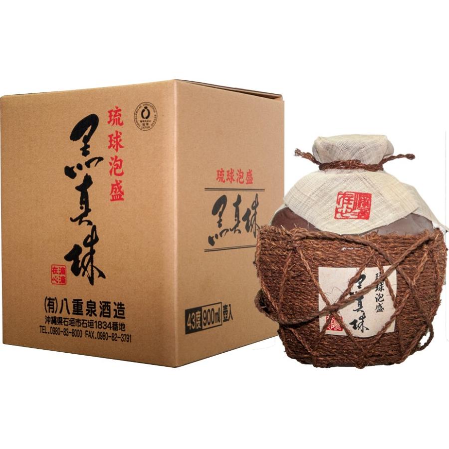 レア⭐︎泡盛☆八重泉酒造 黒真珠43度☆１０升壺18000L未開封☆2004年古酒 希少⭐︎泡盛☆八重泉酒造 黒真珠43度☆10升壺18000L