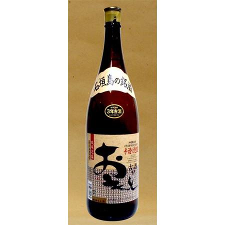 泡盛　おもと 泡盛 高嶺酒造 おもと 3年古酒 43度1升瓶（1800ml） : 南西酒販