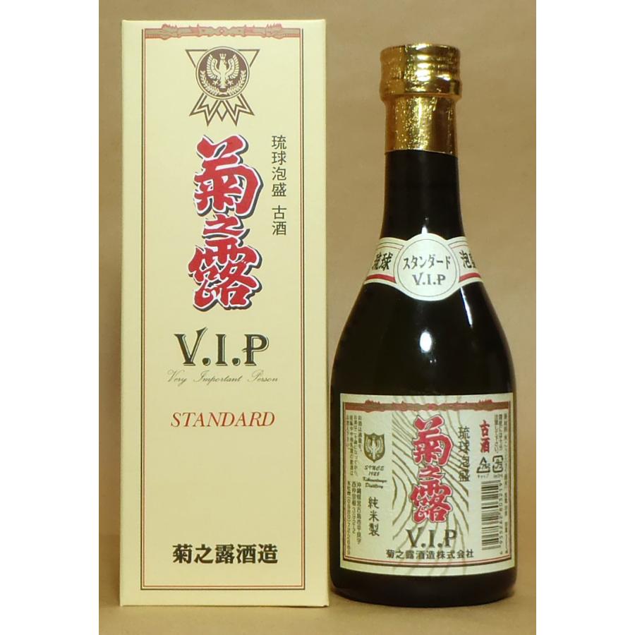 ♪琉球泡盛 菊之露VIP スタンダード - その他