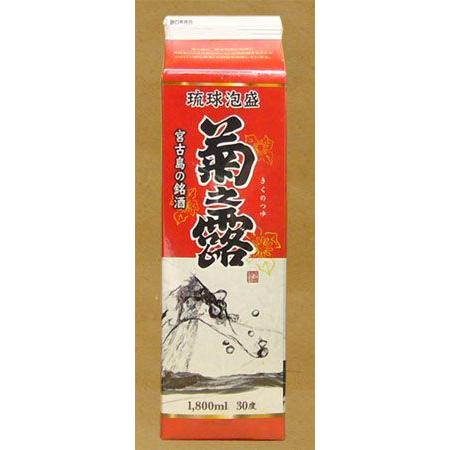 泡盛 菊之露 30度1升紙パック（1800ml） : 南西酒販 ヤフー店 - 通販