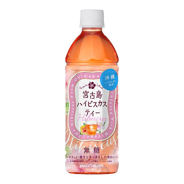 沖縄ポッカ 宮古島ハイビスカスティー500ml 1ケース（24本）全国