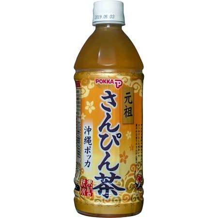 沖縄ポッカ さんぴん茶500PET 1ケース（24本） ケース特価