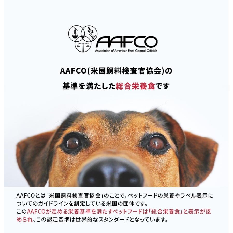 専用♪うまか ドッグフード 1,5キロ✖️2 未開封 楽天市場】ドッグフード うまか（犬用品｜ペット・ペットグッズ