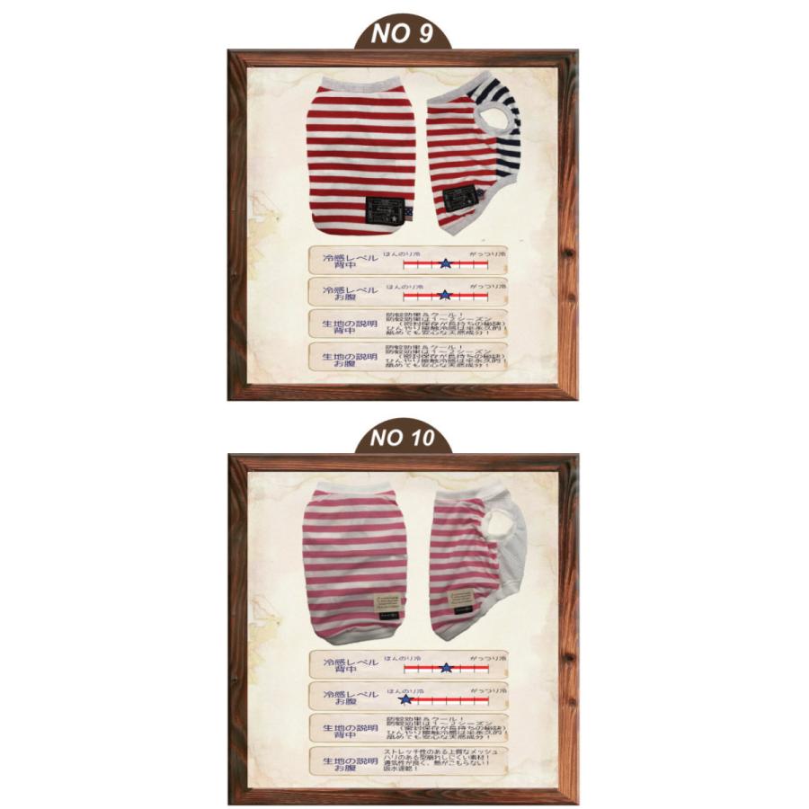 ○犬服○ハンドメイド 胴54 NO.573 フレブル パグ