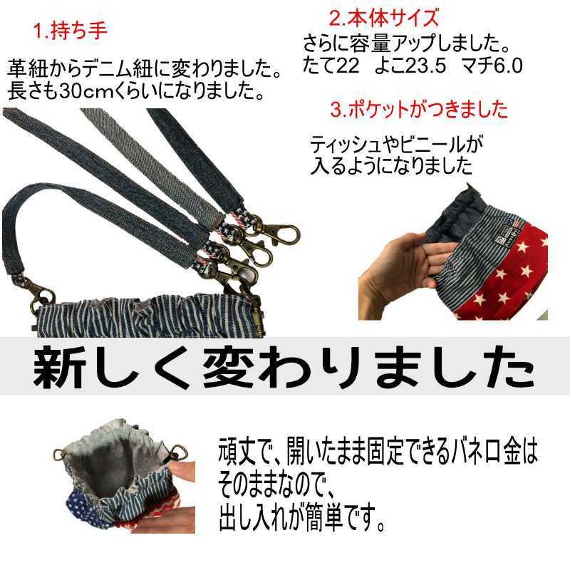 消臭マナーポーチ サイズll 中大型犬用大容量サイズ 新作からsaleアイテム等お得な商品満載 多頭飼い 繰り返し使用 活性炭 車中お散歩カフェにて Awandyオリジナルマナーポーチ