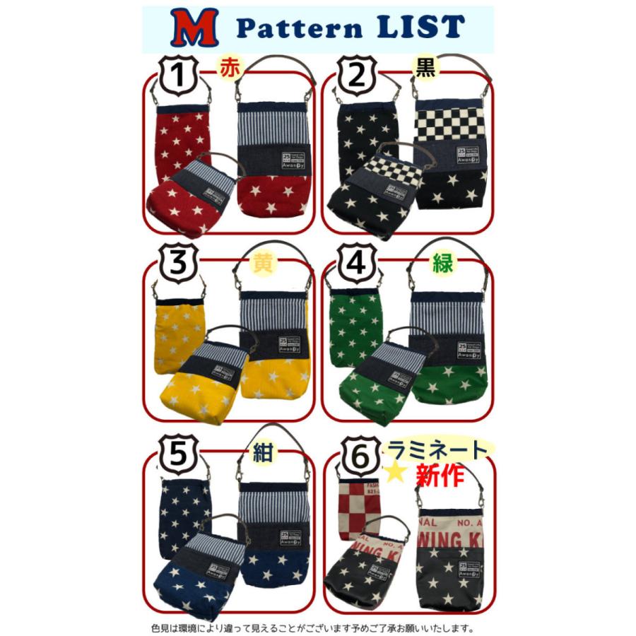 低価格化 消臭マナーポーチ サイズm 小中大型犬用サイズ 多頭飼い Awandyオリジナルマナーポーチ 活性炭 ポケット付き 車中お散歩カフェにて 繰り返し使用 Discoversvg Com