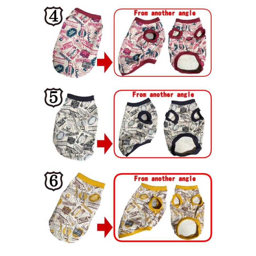 超大型犬 服嫌いなわんちゃんに着て欲しいシャツ 13号 シェパード