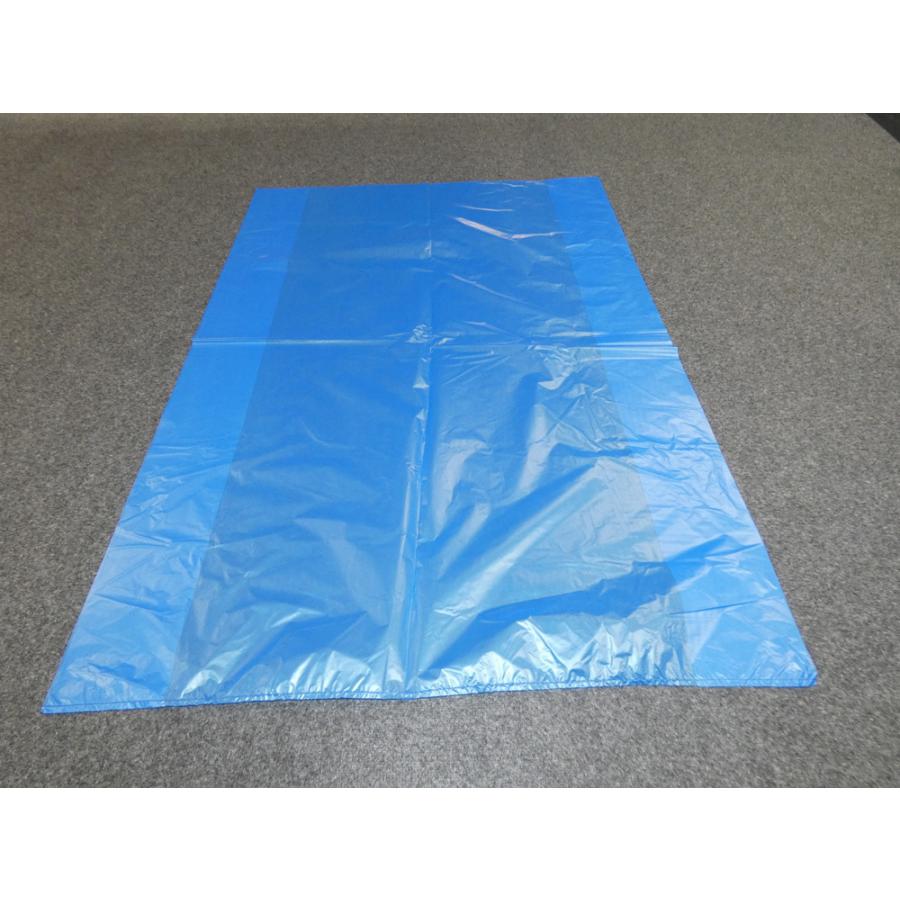 青果業者様向けガゼット袋青色 ブルーガゼットNo.20 500枚入り