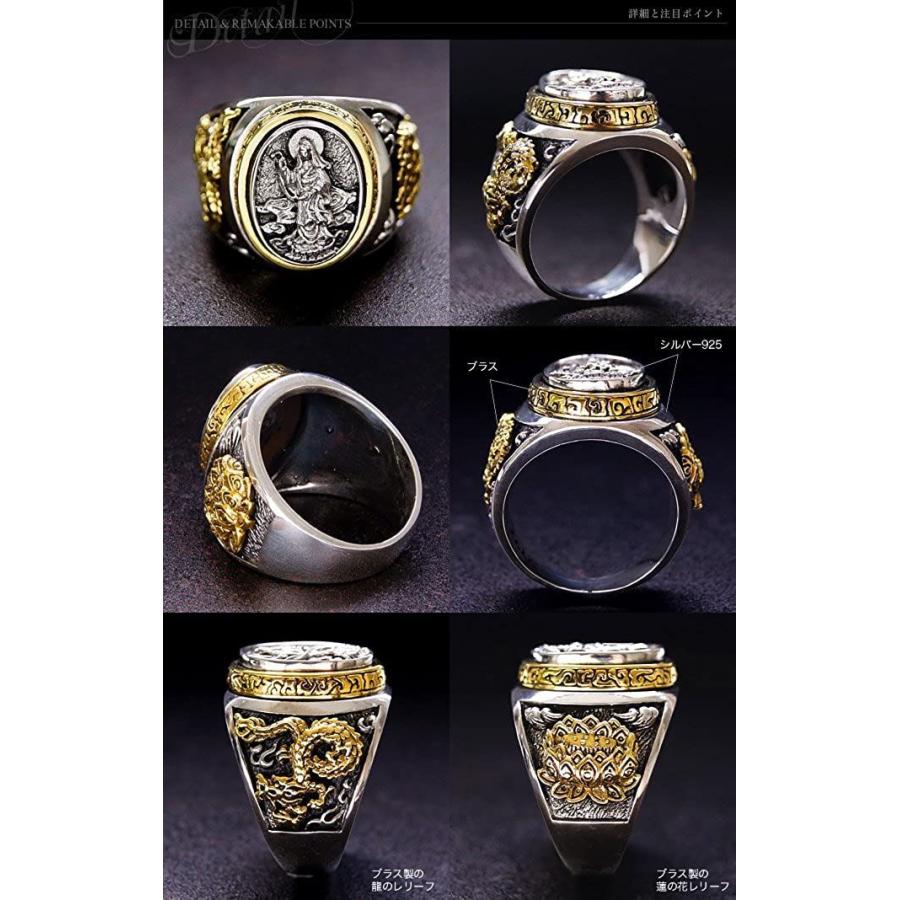 宅配 ブランド名 2pieces R0614 17 龍 17号 和 観音菩薩 シルバーアクセサリー 指輪 メンズ シルバーリング ドラゴン メンズアクセサリー