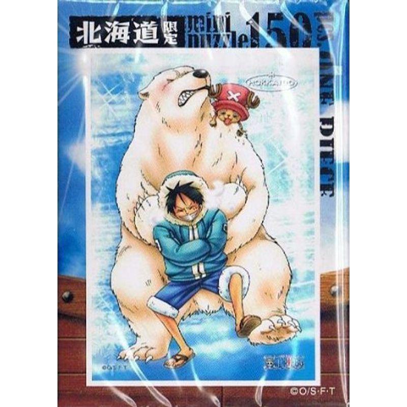 日本人気超絶の ワンピース ミニパズル 北海道限定 Hkd 03 シロクマ 150ピース Democracia Tv