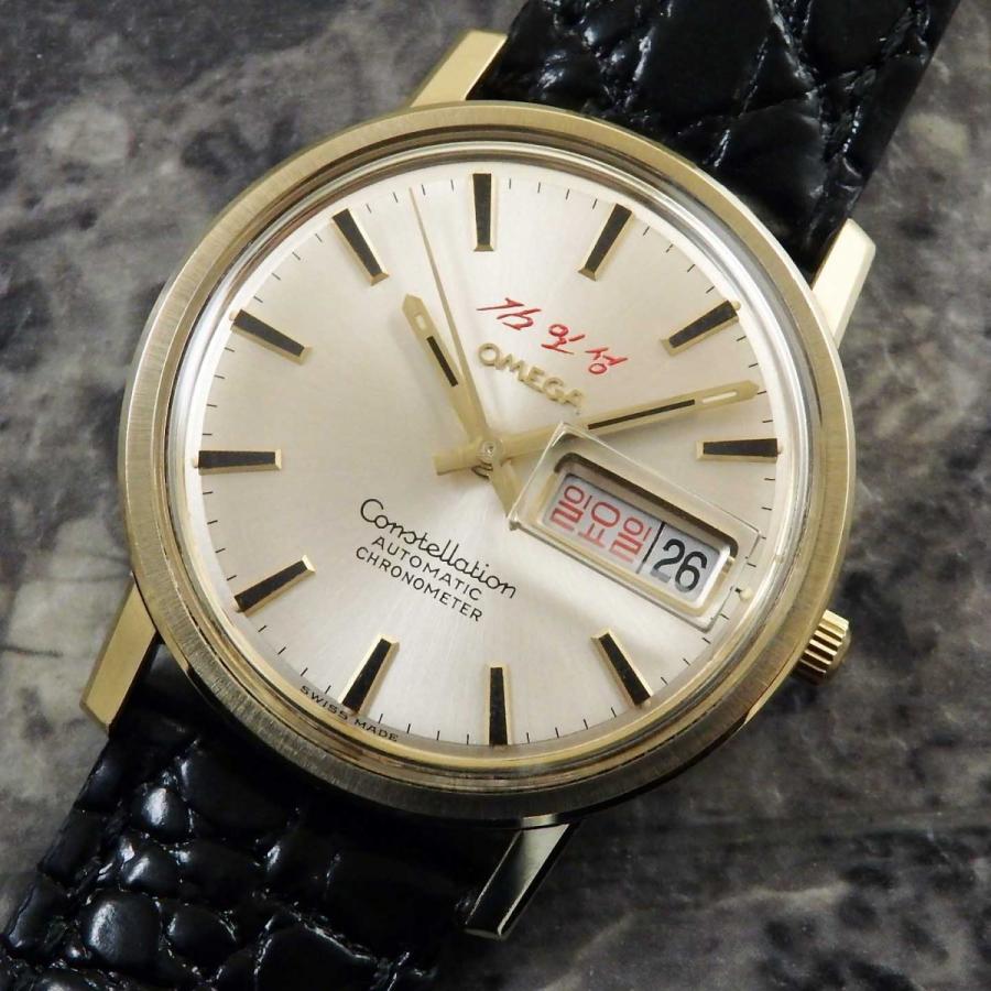 オメガ 金日成 レンズ風防 アンティーク時計 希少 コンステレーション 1970年 機械式時計 自動巻き OMEGA :O1692