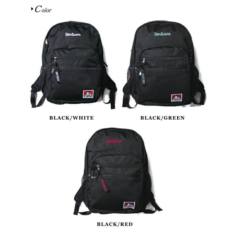 色: ブラックホワイト[ベンデイビス] リュックサック BDW-8303 ベンデイビス リュック A4 30L BEN DAVIS BDW-8303｜ONLINE STORE by