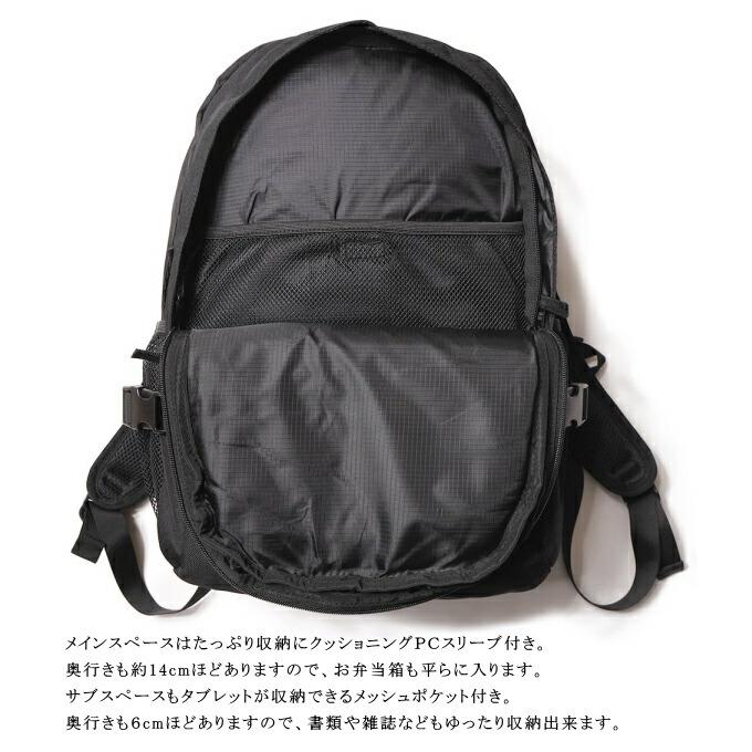 リュック BEN DAVIS ベンデイビス リュックサック BDW-8301 BDW-8142