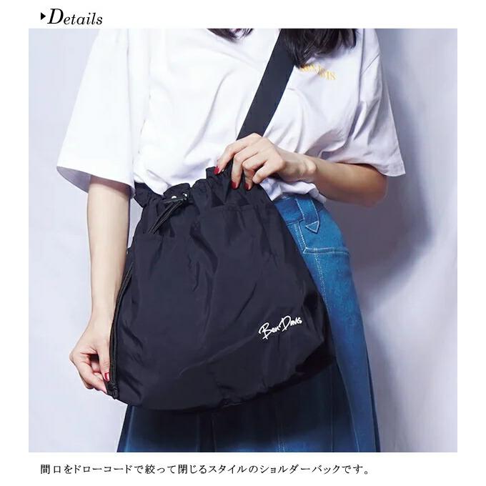 ラグビーシャツ【秋冬新作】直営店限定コレクション チャンピオン