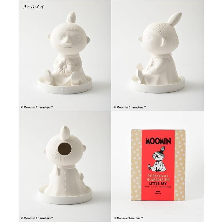 加湿器 Bruno ブルーノ e032 パーソナル気化式加湿器ムーミン 季節 空調家電 卓上 10倍 新生活 引っ越し プレゼント 人気 Bruno195 Awatsu Com 通販 Yahoo ショッピング