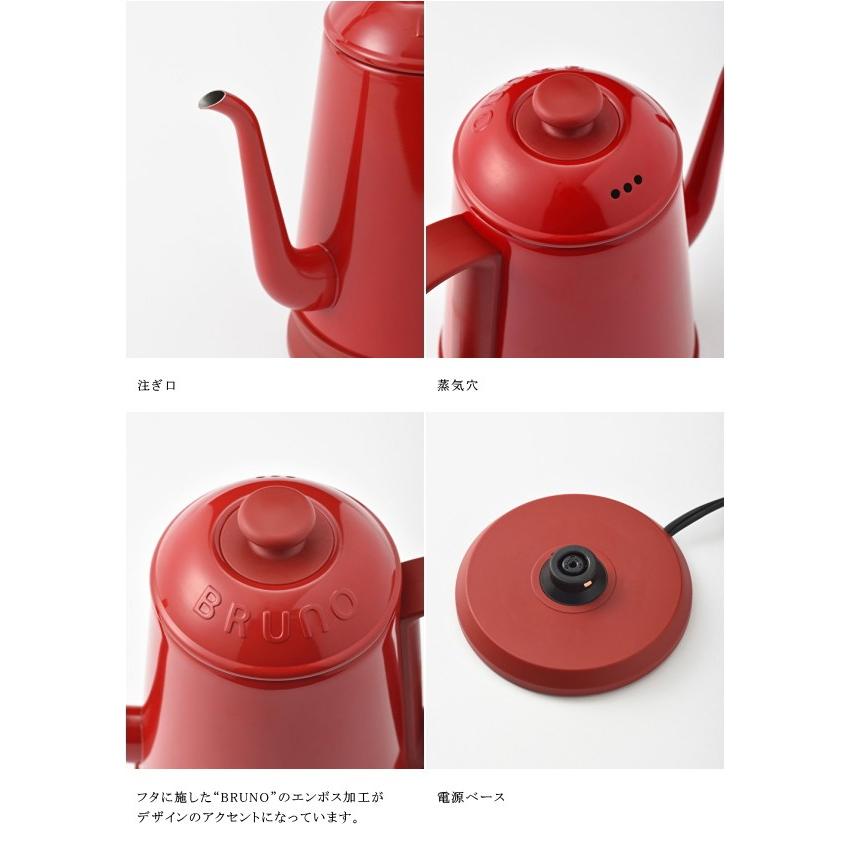 Bruno ブルーノ キッチン家電 Boe072 ステンレスデイリーケトル 電気ケトル 家電雑貨 キッチン雑貨 調理器具 送料無料 5倍 新生活 人気 引っ越し プレゼント Bruno4 Awatsu Com 通販 Yahoo ショッピング