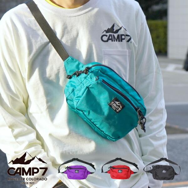 バック バッグ CAMP7 キャンプセブン カバン CAP-9017 リップストップ