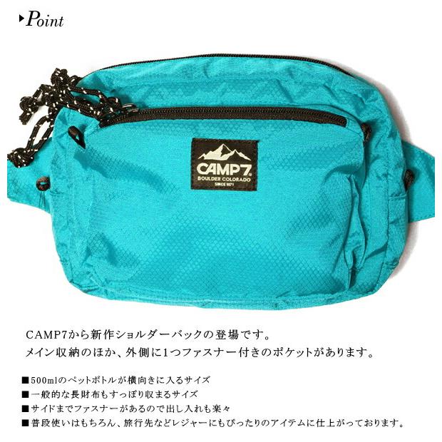 バック バッグ CAMP7 キャンプセブン カバン CAP-9017 リップストップ