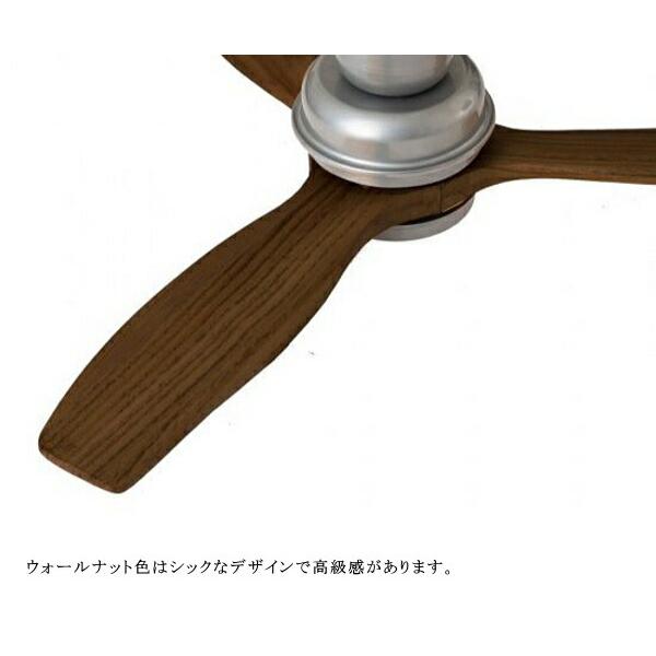 照明 HEROMSA ハモサ CF-006DC バルウッドシーリングファンDC BAR WOOD CEILING FAN ヴィンテージ インダストリア｜awatsu-com｜05