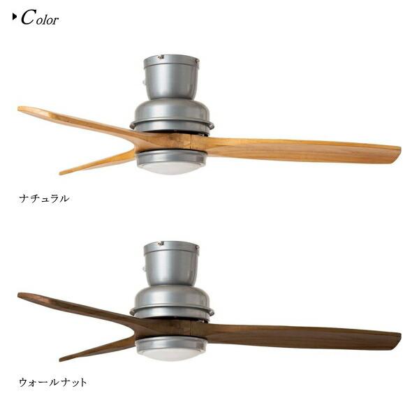 照明 HEROMSA ハモサ CF-006DC バルウッドシーリングファンDC BAR WOOD CEILING FAN ヴィンテージ インダストリア｜awatsu-com｜10