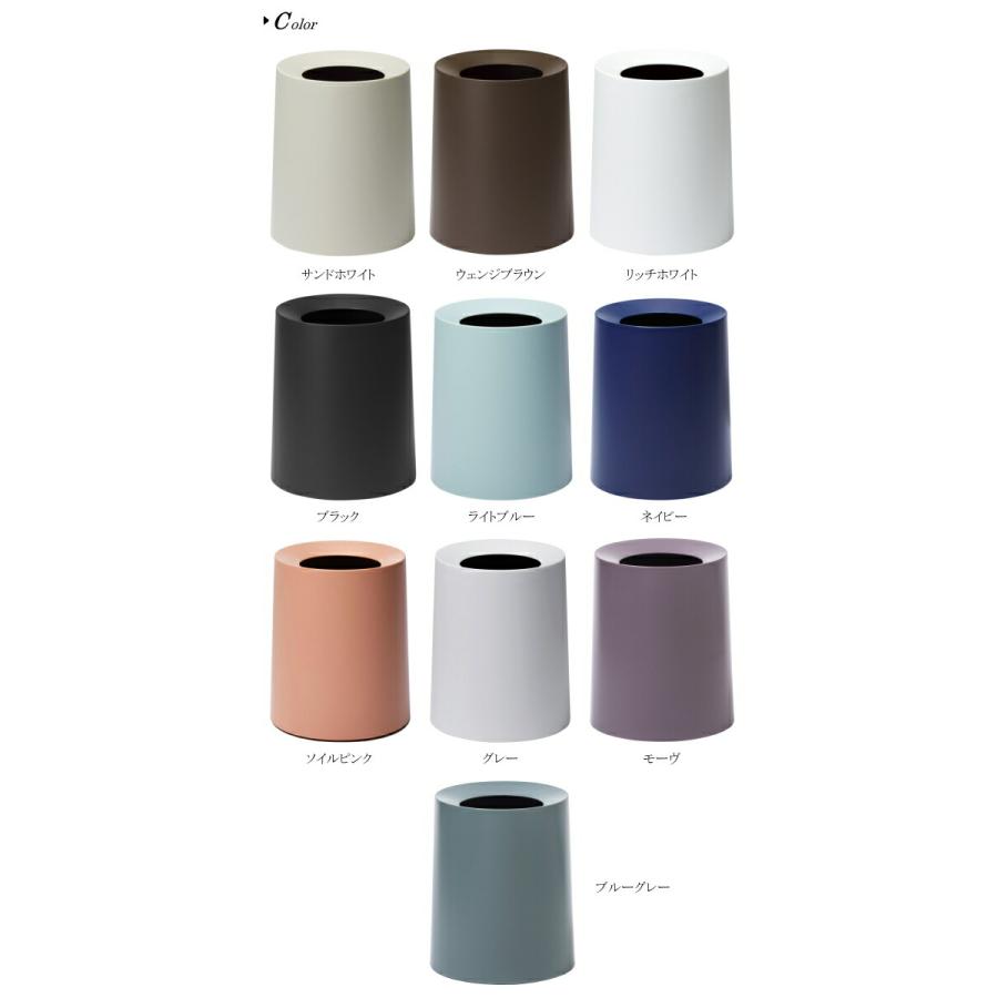ゴミ箱 ideaco イデアコ トラッシュカン チューブラー オム Trash can