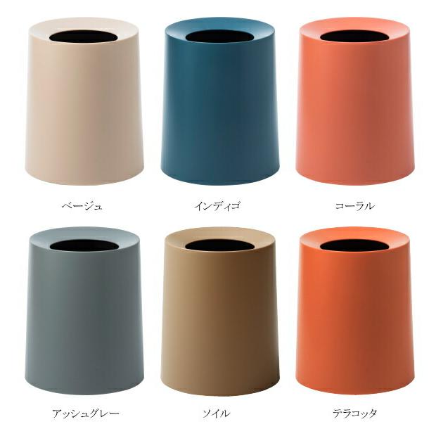ゴミ箱 ideaco イデアコ トラッシュカン チューブラー オム Trash can