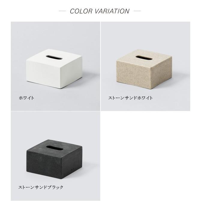 Ideaco イデアコ ティッシュケース バーハーフ ティッシュ ポケットティッシュ用ティッシュケース 収納雑貨 日用品雑貨 新生活 プレゼント 人気 Ideaco077 Awatsu Com 通販 Yahoo ショッピング