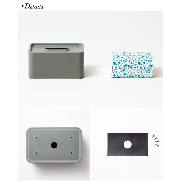 Ideaco イデアコ コンパクトティッシュケース ティッシュ ポケットティッシュ用ティッシュケース 収納雑貨 新生活 引っ越し プレゼント 人気 Ideaco080 Awatsu Com 通販 Yahoo ショッピング