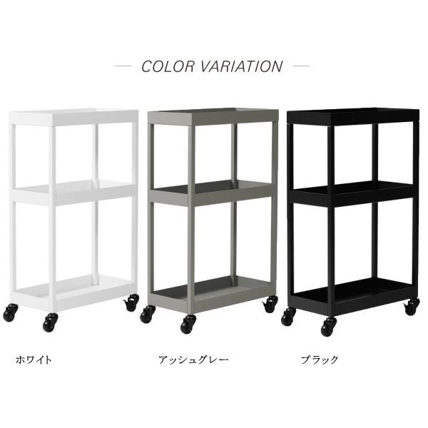 ワゴン ideaco イデアコ 40cm幅 キッチンワゴン ワゴンラック サイド