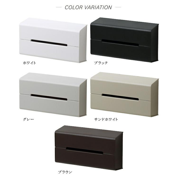 ティッシュケース ideaco イデアコ ウォール2  WALL2 ウォールティッシュ 壁貼り ティッシュBOX ボックス Tissue Case 1｜awatsu-com｜07