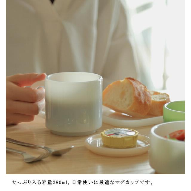 ミルクガラス食器 マグカップ 2個セット 280ml ideaco イデアコ Milk