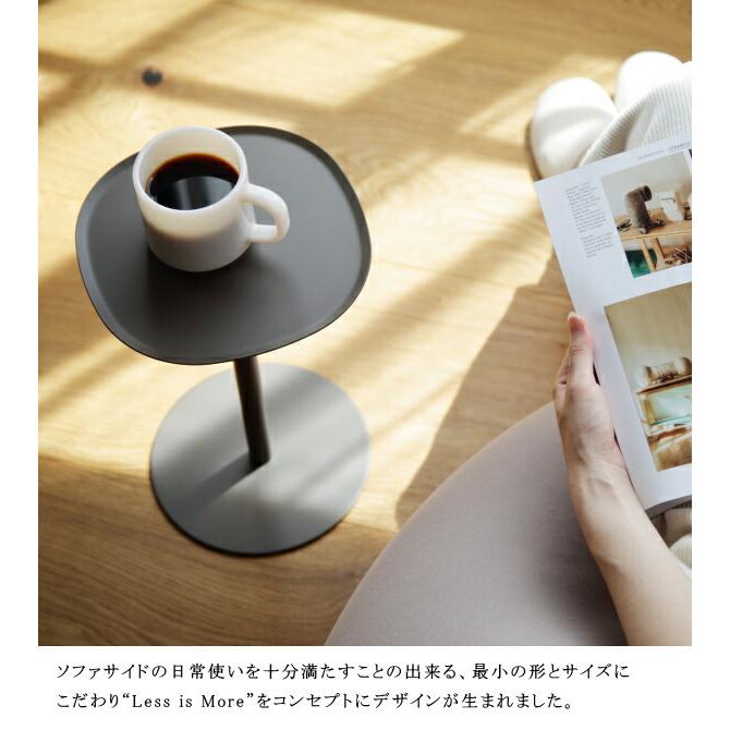 サイドテーブル23 H350 H500 ideaco イデアコ ミニマムサイドテーブル