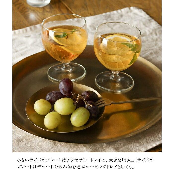ステンレス ラウンドプレート 4サイズ in bloom インブルーム ステンレス ラウンドプレート 4サイズ in bloom インブルーム