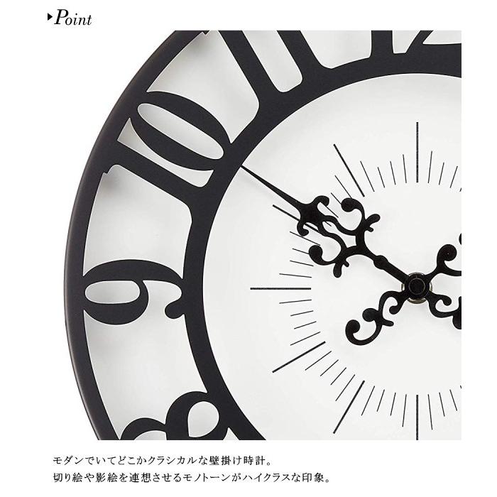 掛け時計 Interform インターフォルム 壁掛け時計 Cl 4960 Gisel ジゼル 時計 壁掛け ウォールクロック おしゃれ 新生活 人気 Interform032 Awatsu Com 通販 Yahoo ショッピング