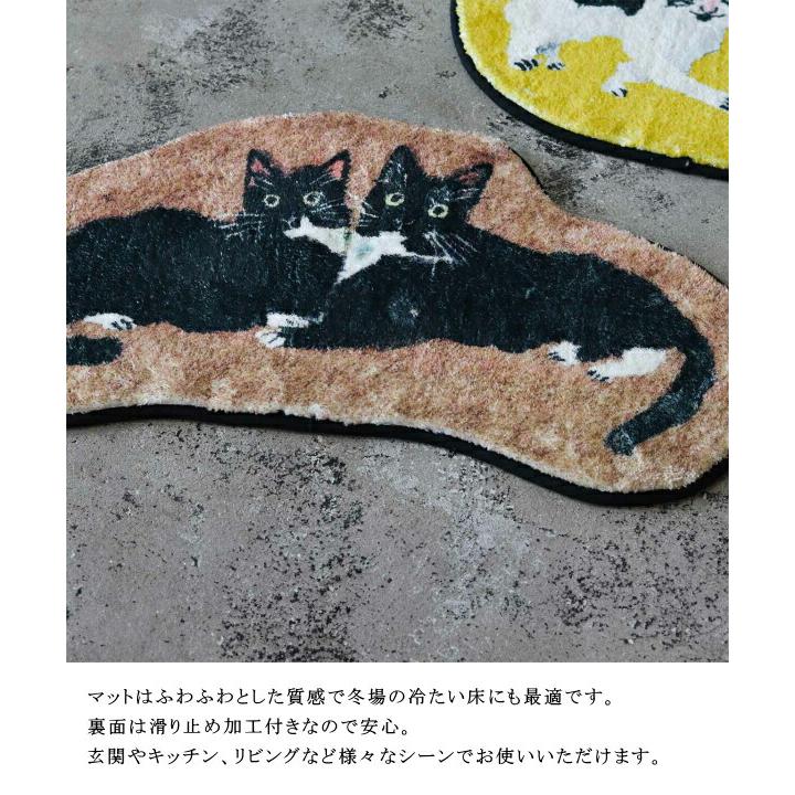 フロアマット 玄関マット キッチンマット 室内 屋内 リビング 洗面所