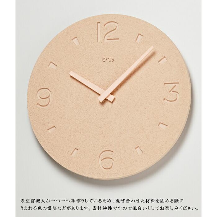 掛け時計 Lemnos タカタレムノス NY21-03 珪藻土の時計 掻き落とし